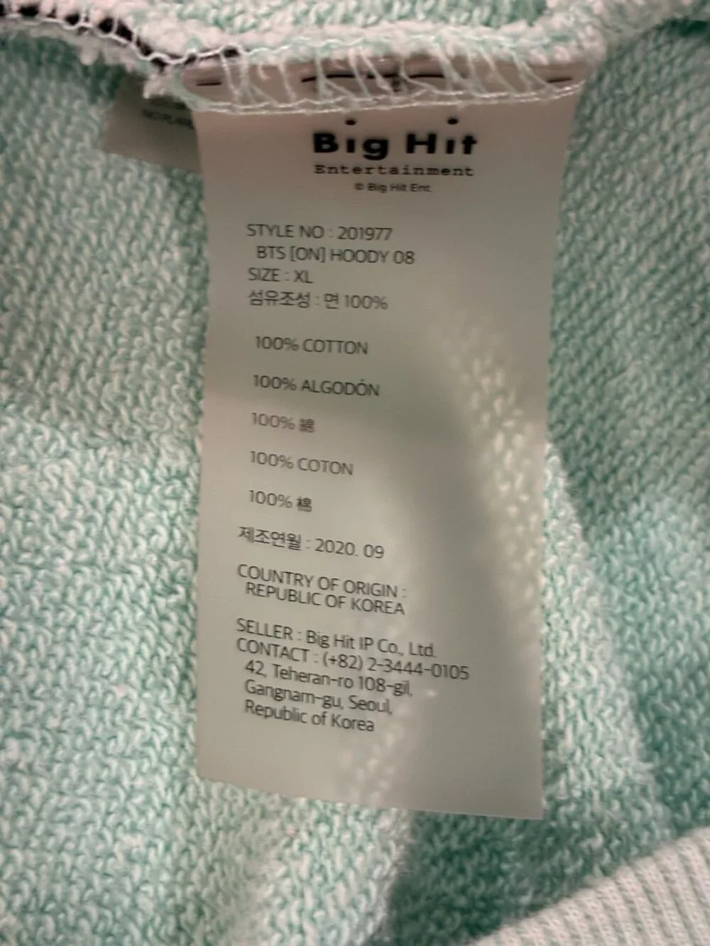 BTS Official ON 08 Mint Green Bring The Pain Big Hit Pullover Hoodie XL